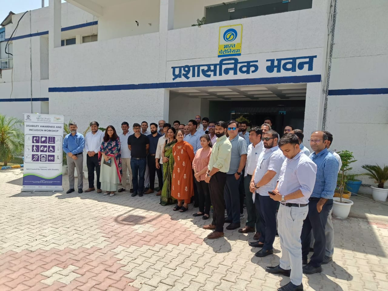 Disability Sensitization Workshop for BPCL in Rewari - 14th May 2025